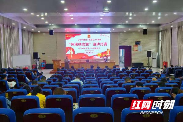 清华大学 教研系列_清华教研大学系列专业_清华大学教研院