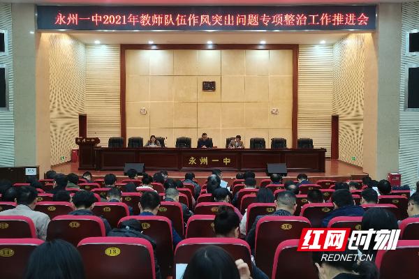 清华教研大学系列专业_清华大学 教研系列_清华大学教研院