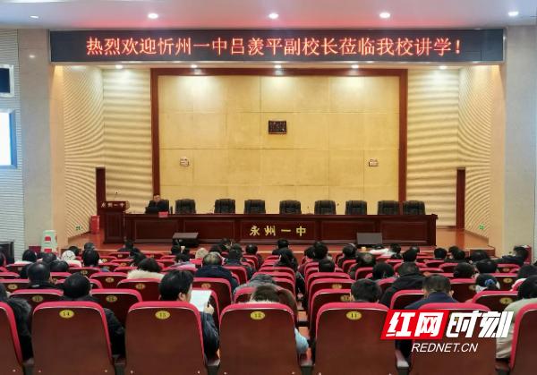 清华大学 教研系列_清华教研大学系列专业_清华大学教研院