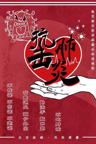 义乌工商职业学院贴吧_义乌工商学院技术学院_义乌工商职业学院