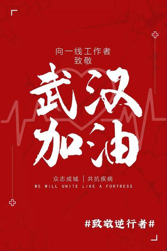 义乌工商职业学院贴吧_义乌工商职业学院_义乌工商学院技术学院