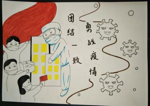 义乌工商职业学院_义乌工商职业学院贴吧_义乌工商学院技术学院