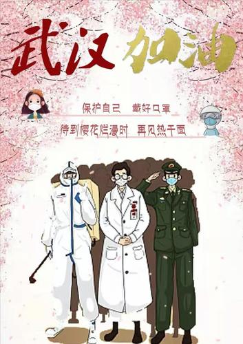 义乌工商职业学院贴吧_义乌工商职业学院_义乌工商学院技术学院