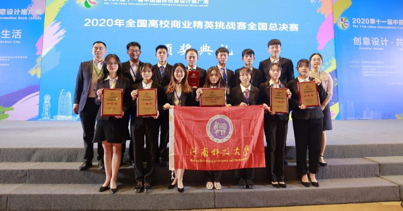 外省二本大学_外省二本大学有哪些学校分数低_外省二本大学有哪些