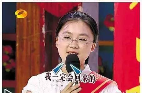 2013广东省高考状元_2013年广东高考状元_2021年状元广东