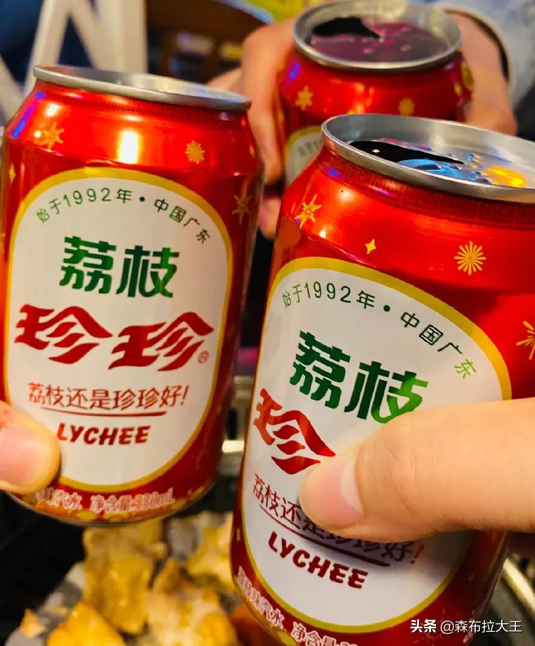 2013广东省高考状元_广东状元2017_2021年状元广东