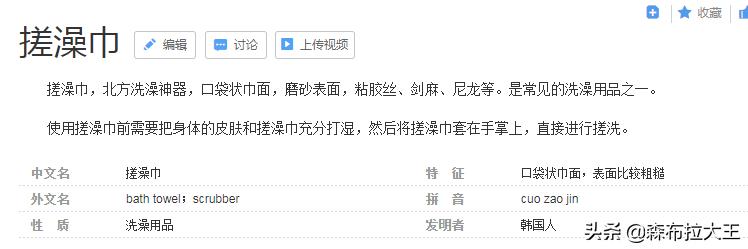 2021年状元广东_2013广东省高考状元_广东状元2017