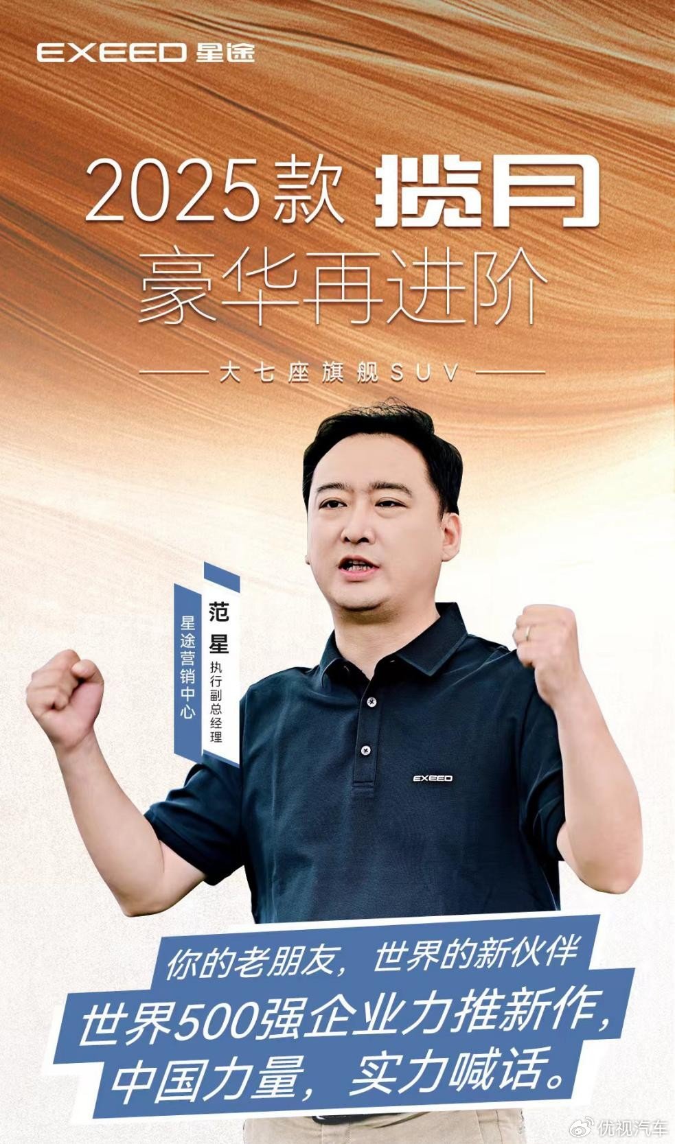 皮具艺术设计_皮具艺术设计主要学什么_皮具艺术设计好就业吗