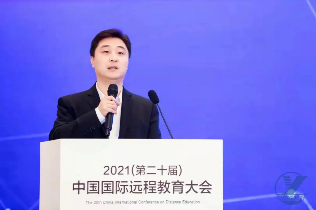  高校继续教育改革实施意见 __香港大学远程教育
