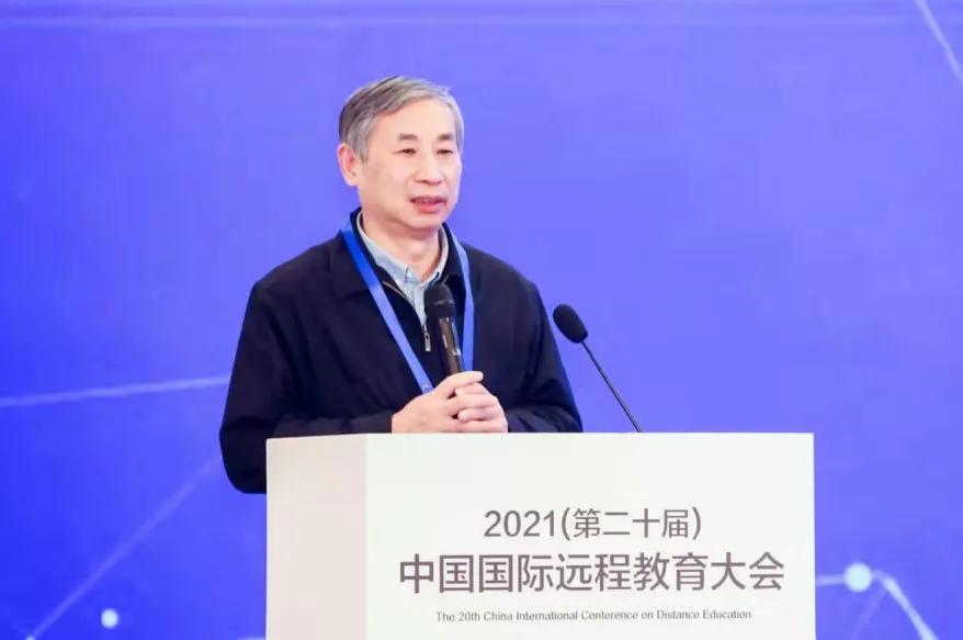 _ 高校继续教育改革实施意见 _香港大学远程教育