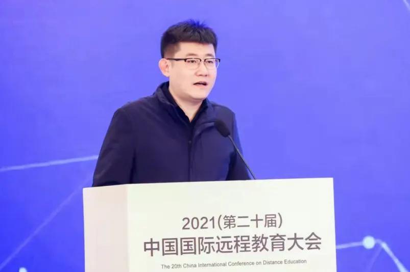 香港大学远程教育_ 高校继续教育改革实施意见 _