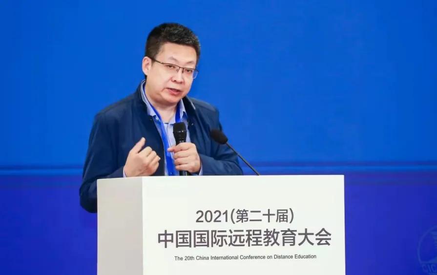  高校继续教育改革实施意见 __香港大学远程教育