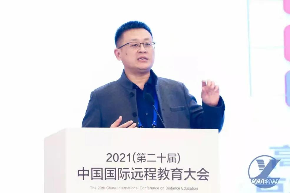  高校继续教育改革实施意见 __香港大学远程教育