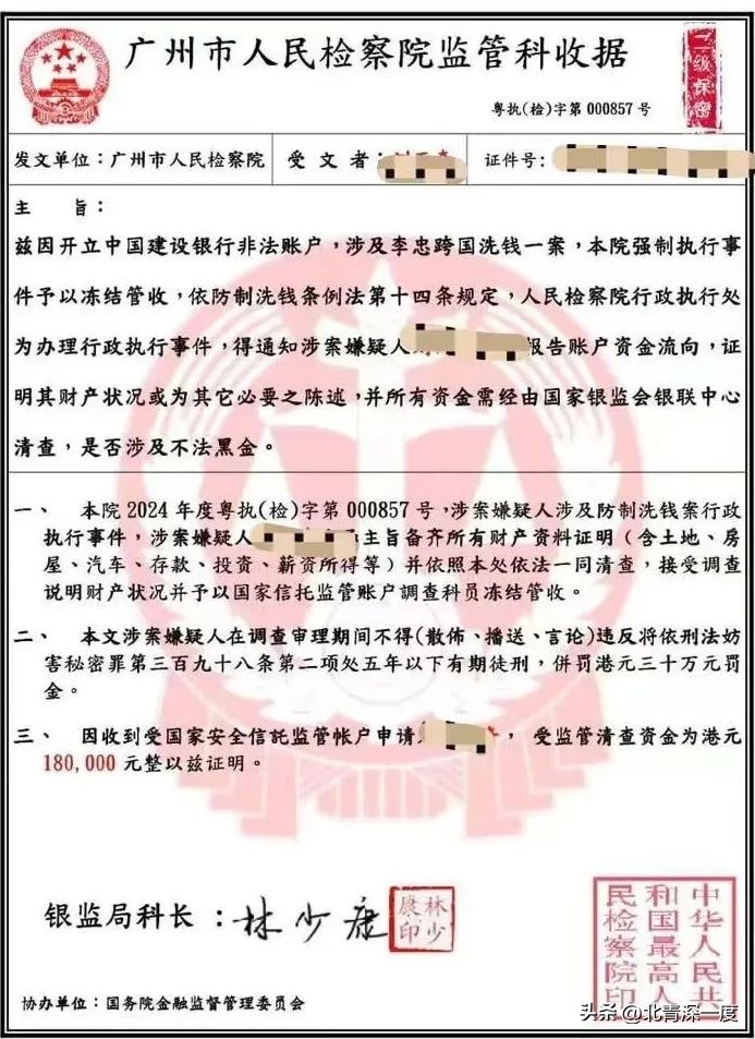 香港公开大学远程教育留服认证_香港远程硕士_香港大学远程教育