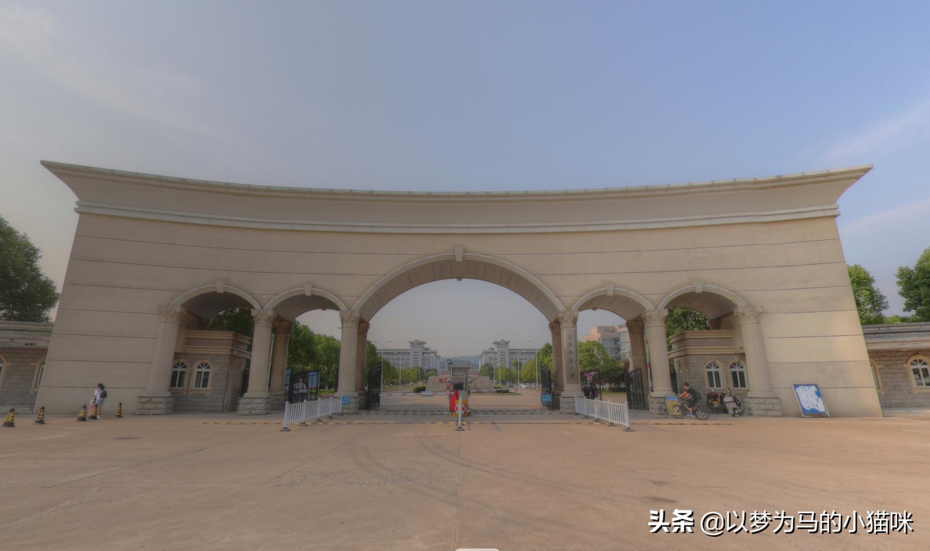 外省二本大学_外省二本大学公办_外省二本大学有哪些