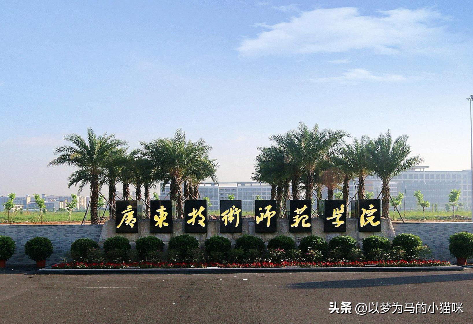 外省二本大学_外省二本大学公办_外省二本大学有哪些