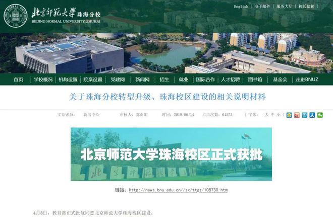 南航中外合作专业贴吧_南航大学中外合作办_南航中外合作办学怎样