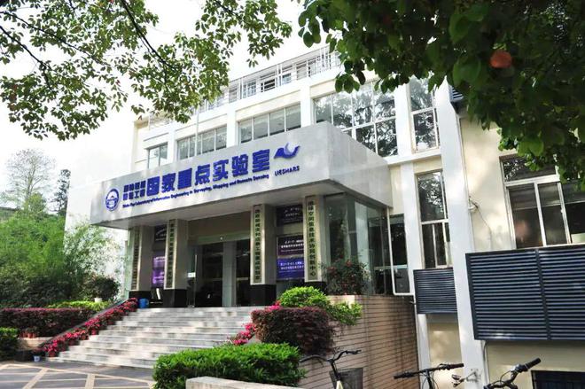 武汉遥感科学与技术毕业薪资_武汉大学遥感科学与技术学院_武汉遥感专业好就业吗