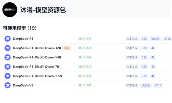 南方科技大学怎么样_南方科技大家_南方科技大简介