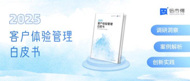 南方科技大学怎么样_南方科技大家_南方科技大简介