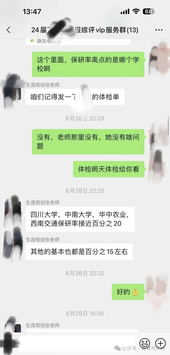 南航中外合作项目_南航大学中外合作办_南航中外合办在哪个校区