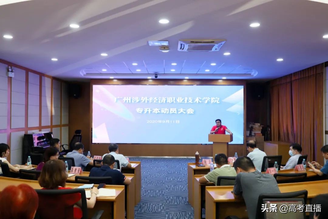 2013广东省理科状元_2013广东省高考状元_广东状元2020