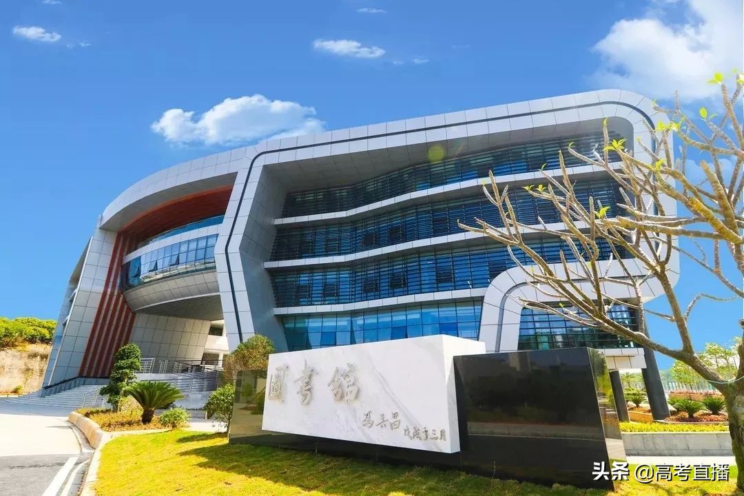 2013广东省高考状元_2013广东省理科状元_广东状元2020