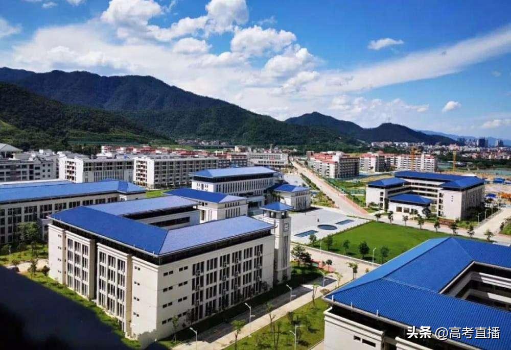 2013广东省高考状元_广东状元2020_2013广东省理科状元