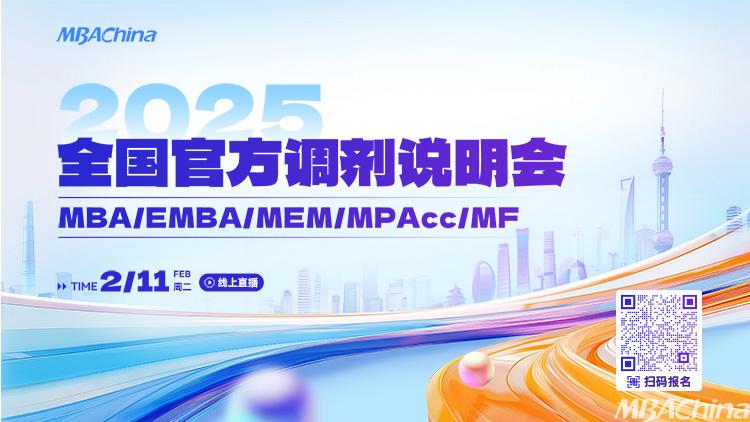 北京大字历任校长_历代北京大学校长_历任北京大学校长