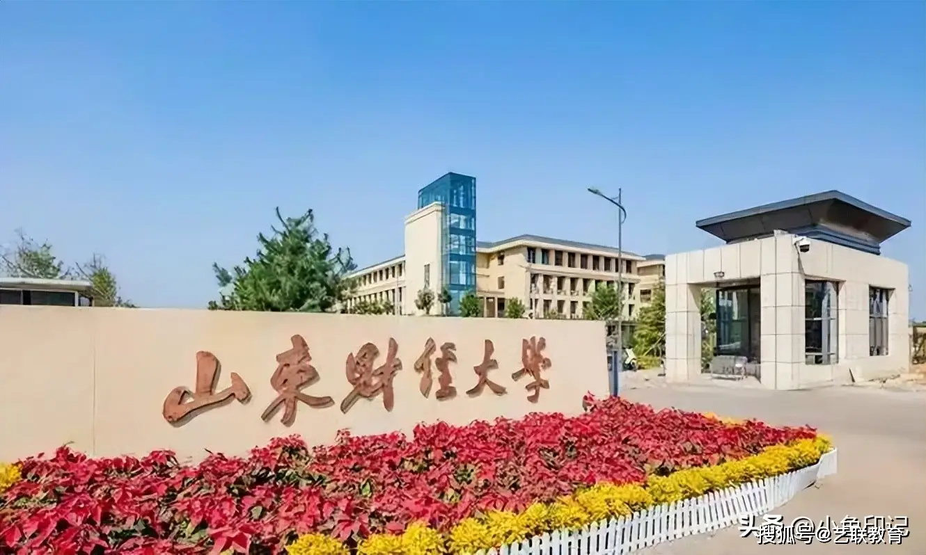 医学院校排名前100_院校医学排名大学有哪些_医学院校大学排名