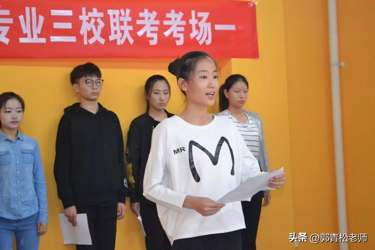 音乐艺考_艺考统考改革 2025全国艺术类专业省级统考  艺术教育全面覆盖