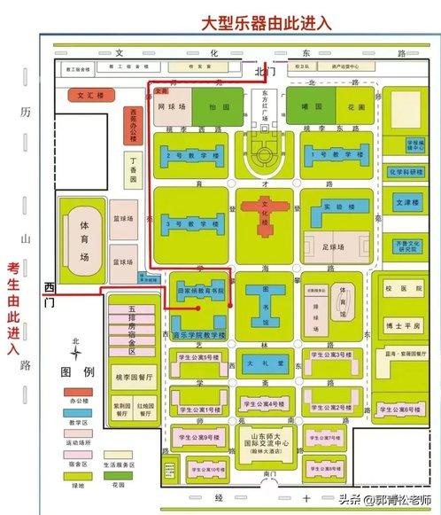 音乐艺考_艺考统考改革 2025全国艺术类专业省级统考  艺术教育全面覆盖