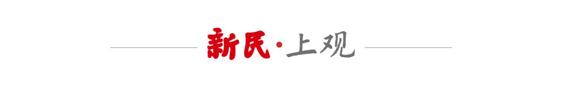  上海学校课外体育发展历史 _上海交通大学的由来_