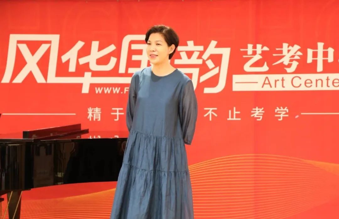 中国音乐学院讲座 陈蓓教授音乐艺术传承 _ 陈蓓教授音乐艺考指导 _音乐艺考