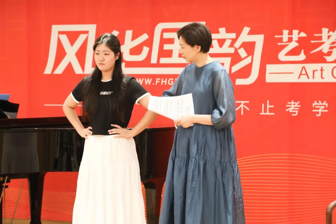 音乐艺考_中国音乐学院讲座 陈蓓教授音乐艺术传承 _ 陈蓓教授音乐艺考指导 