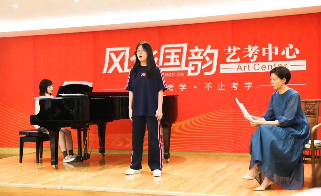 中国音乐学院讲座 陈蓓教授音乐艺术传承 _ 陈蓓教授音乐艺考指导 _音乐艺考