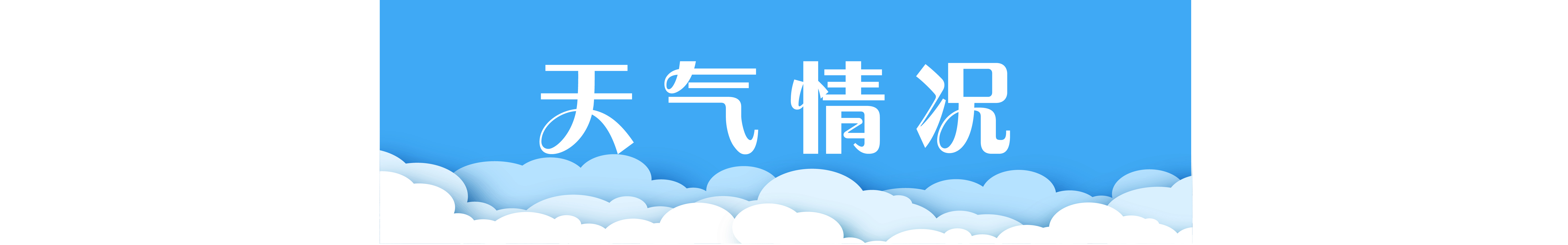 北京专科学校最好的学校_北京的专科_北京专科学校