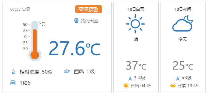 北京的专科_北京专科学校_北京专科学校最好的学校
