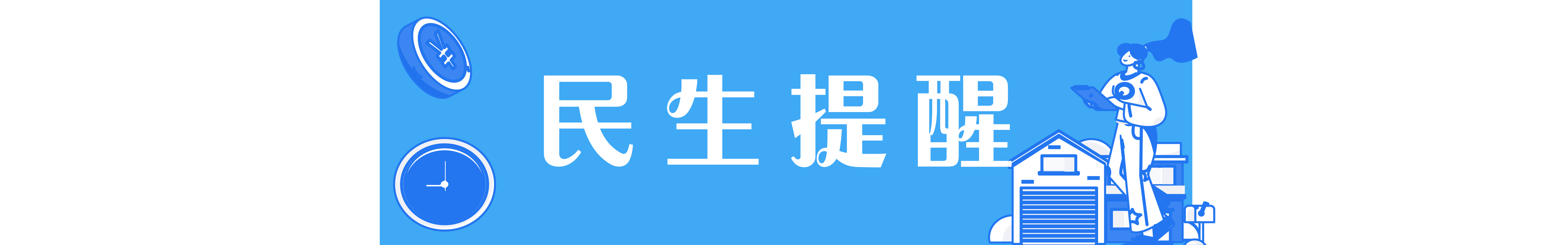 北京专科学校最好的学校_北京的专科_北京专科学校