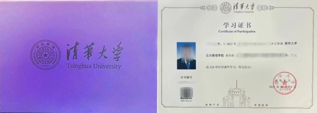 清华大学教研室_清华教研大学系列专业目录_清华大学 教研系列