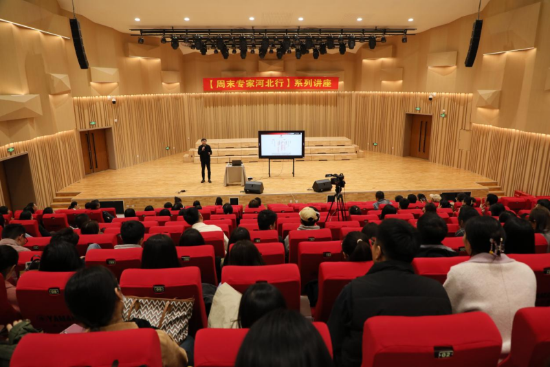 天津理工大学艺术学院招生简章_天津理工大学艺术学院官网_天津理工艺术学院