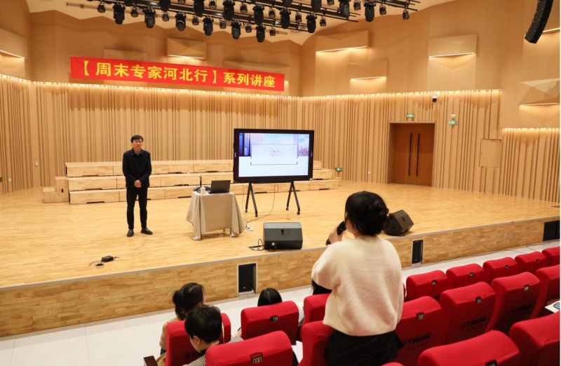 天津理工大学艺术学院招生简章_天津理工大学艺术学院官网_天津理工艺术学院