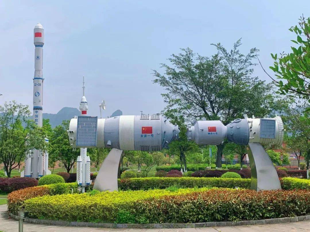 桂林航空航天工业学院_桂林航天航空工业学院专业_桂林航天航空工业学院分数线