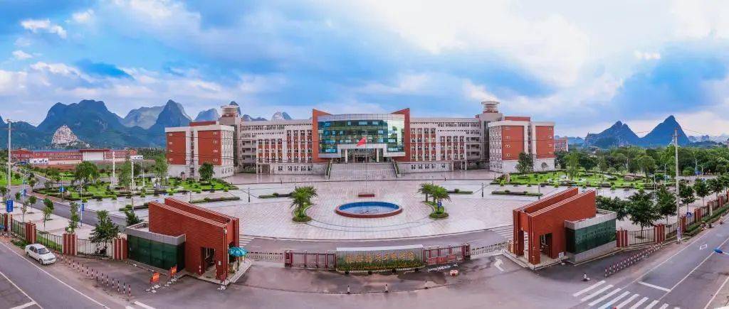 桂林航天航空工业学院分数线_桂林航天航空工业学院专业_桂林航空航天工业学院
