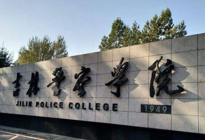 桂林航天航空工业学院专业_桂林航天航空工业学院官网_桂林航空航天工业学院