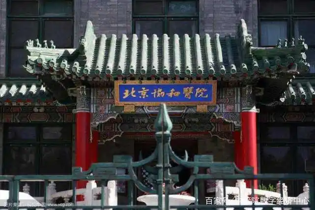 医学院校大学排名_医学院校排名前100_院校医学排名大学有哪些