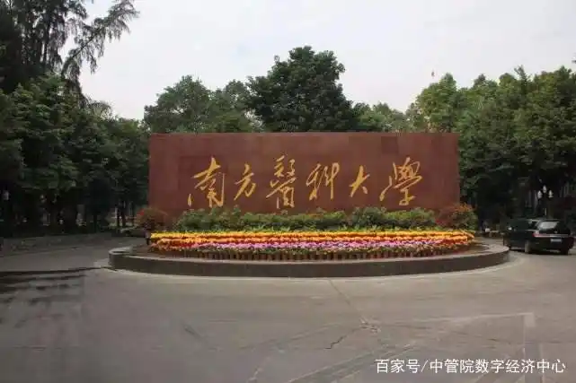 医学院校排名前100_院校医学排名大学有哪些_医学院校大学排名