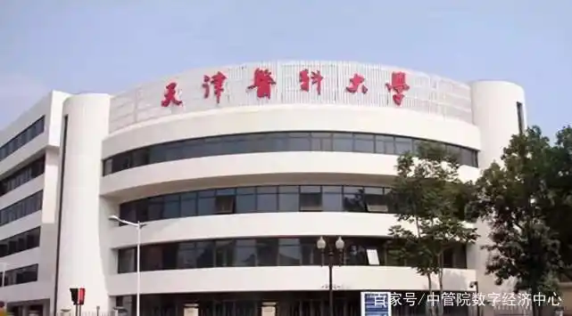 医学院校大学排名_医学院校排名前100_院校医学排名大学有哪些