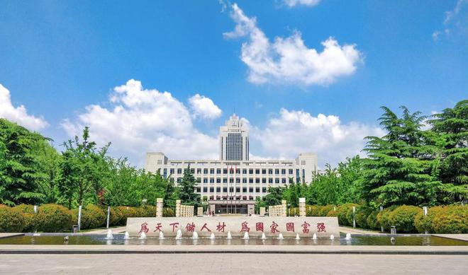 青岛的大学排名二本_青岛二本的大学_青岛二本排名大学名单