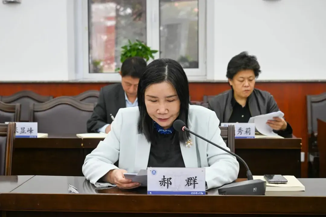 历任北京大学校长_北京大字历任校长_北京各大学校长